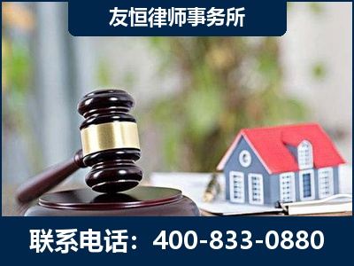 乌海-万保险合同欺诈撤销案