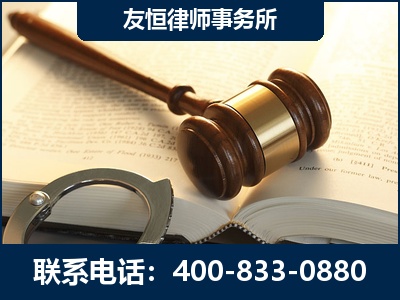 乌海-某著名培训机构诈骗案