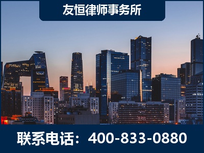 乌海-刑事辩护律师---郑祥律师