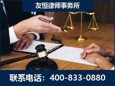 乌海-故意伤害致人死亡案件