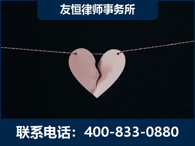 乌海-继承律师----杨凌波律师