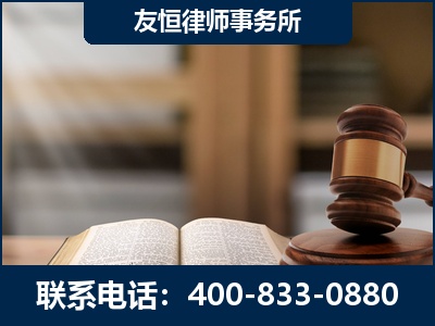 乌海-合同诈骗改判无罪