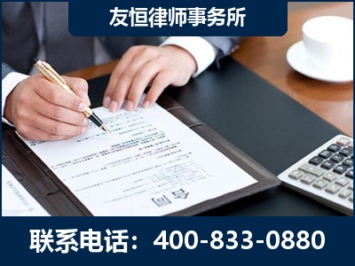 乌海-销售代理合同减损一亿元案