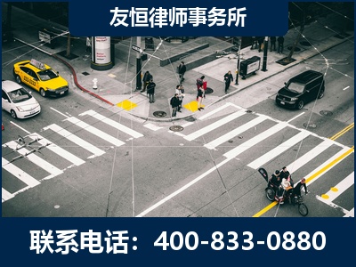 乌海-刑事辩护律师
