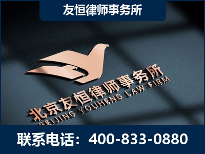 乌海-企业展示图