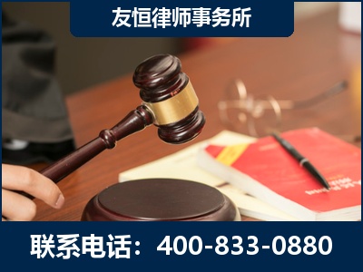 乌海-经济适用房借名买房过户案
